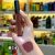 Shade 14 Deep Chestnut